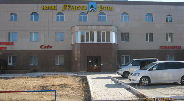 Marko Polo, Đặt Khách sạn Khách sạn ở Zabaykalsky có hồ bơi, Hồ bơi