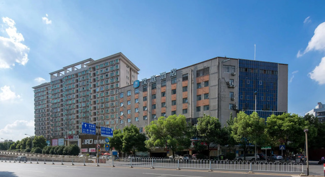 Hanting Hotel Changsha Mawang Dui, Забронировать Отель Отели Чанша с парковкой, рядом с Mawangdui Mausoleum, Парковка