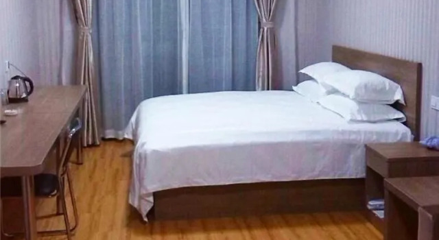 Meisiqi Hotel, Boek Hotel Xianning Hubei