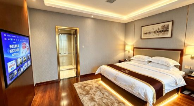 Люкс Business WanLi Hotel (ShangRao Yanshan Hekou Town Branch)