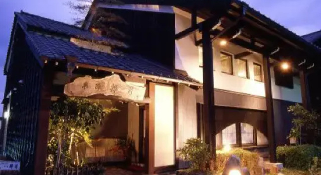 Yuhigaura Onsen Honjinsuigetsu, Book Hotel Kyotango Kyoto