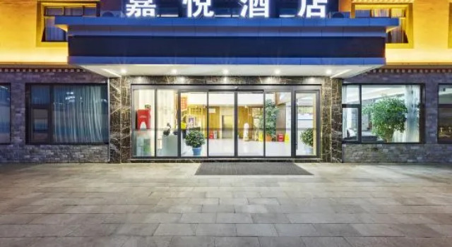 Jiayue Hotel (Biri Shenshan Ecological Scenic Area Branch), Varaa Hotelli Hotellit Nyingchi pysäköinnillä, Pysäköinti