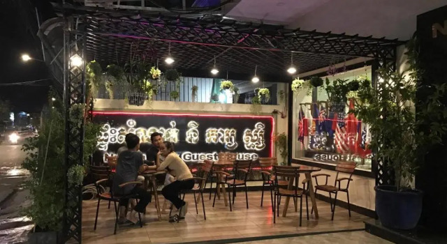 Одноместный номер Standard Ny Ka Smy Hotel