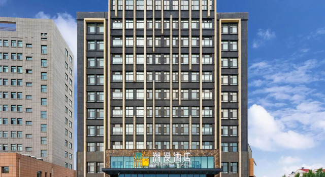 CHEERMAY HOTELS(Changchun Xingshun FAW Branch), Book Hotel Changchun 