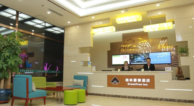 GreenTree Inn Anshan Tiexi District Qianshan Xi Road Angang South Gate Branch, Buchen Sie Hotel Anshan Liaoning