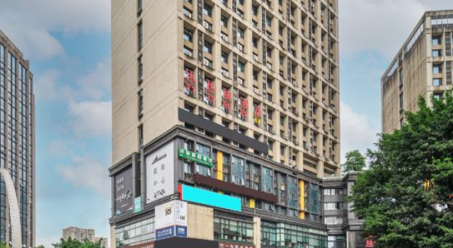 Mulinqi Hotel (Chongqing Liangjiang New Area Aegean Shopping Park)