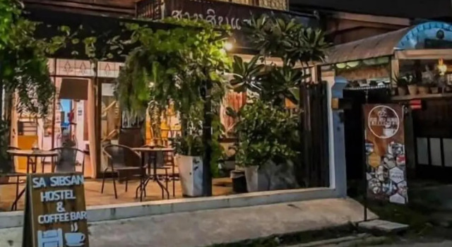 Samsibsan Hostel