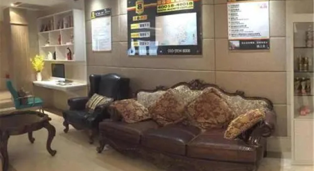 Super 8 Zhongshan Ferry, Book Hotel Siming 