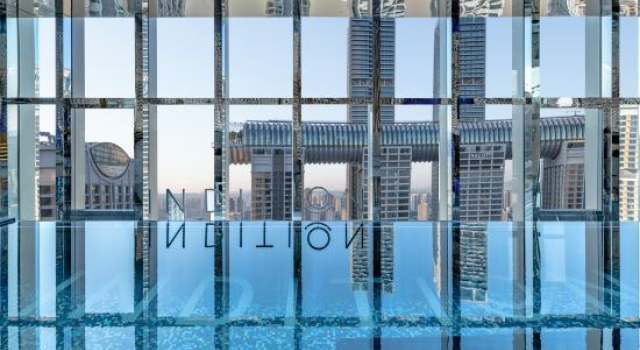 Chongqing Indition High Altitude Hotel