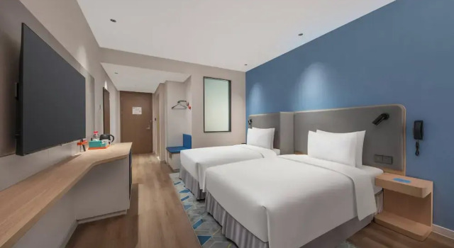 Номер Standard Holiday Inn Express Taizhou Toumen Port by IHG
