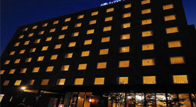 Fukuyama Oriental Hotel, Reserva ahora Hotel Fukuyama Hiroshima