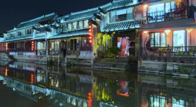 Lijingyuan Inn Xitang Linhe