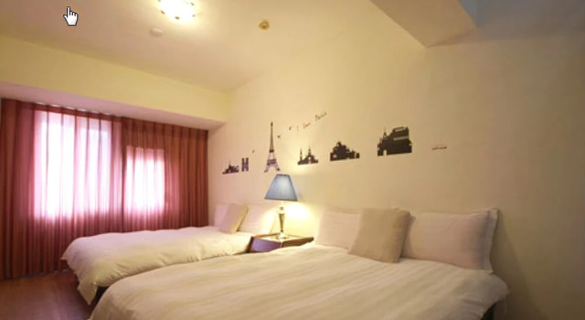 Feng Chia YoYo I, Reservar Hotel Taichung China
