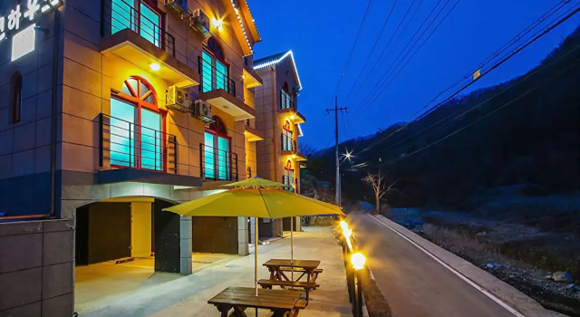 Gapyeong Chocohouse Pension