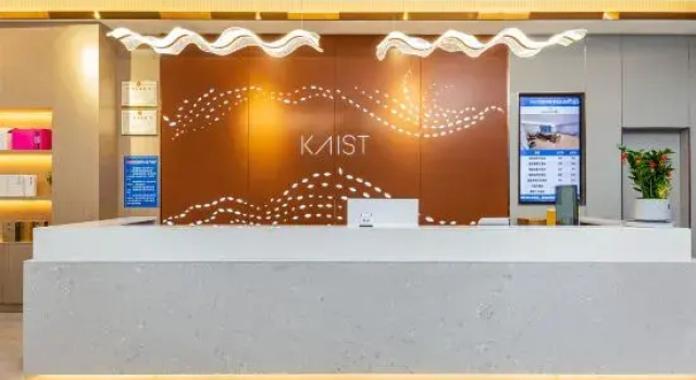 Kaist Smart Hotel (Chongwu Ancient City Xishawan Branch), Boek Hotel Hotels in Quanzhou met parkeren, Parkeren
