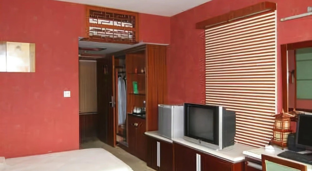 Huangmei Shanzhuang Hotel, Rezerwuj Hotel Anqing Anhui