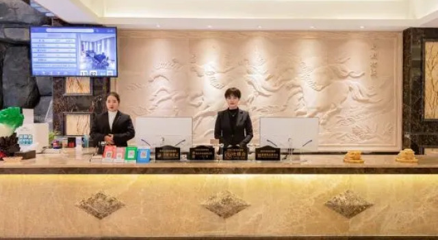 Baili Hotel, Prenota Hotel Qiandongnan Cina