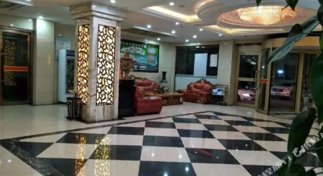 Xi Yuan Holiday Hotel, Reserva ahora Hotel Haixi República Popular China