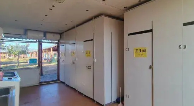 Enhe Ranch International Youth Hostel, Book Hostel Hostels in Inner Mongolia, Hostel