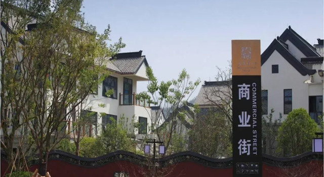 Anji Spring Alpha Resort, Prenota Resort Hotel a Huzhou con piscina, Piscina