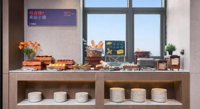 Holiday Inn Express Wuxi Xishan, Varaa Hotelli Wuxi Jiangsu