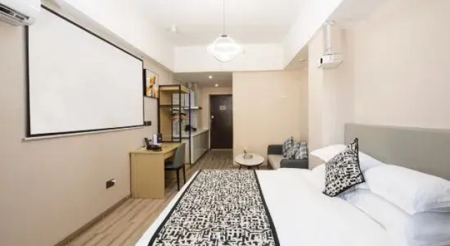 Anqing Vido International Apartment, Rezerwuj Apartament Anqing Anhui