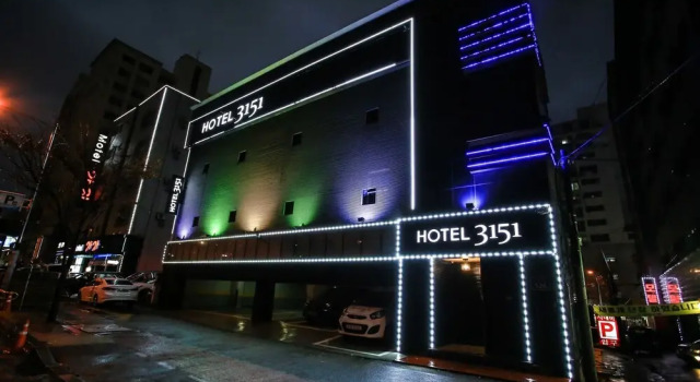 Seongnam Moran Hotel 3151, Забронировать Отель Недорогие отели Соннам, недорого