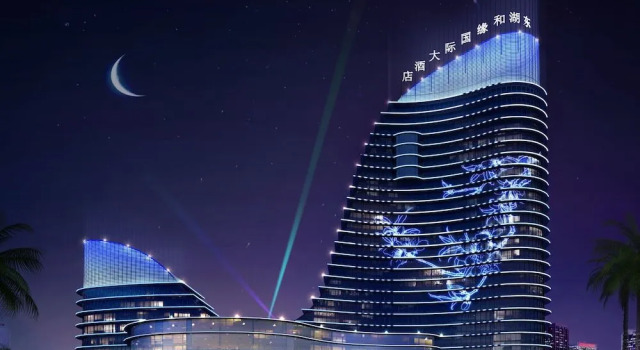 Vidison Hotel, Boek Hotel 5-sterren hotels in Hunan, 5*