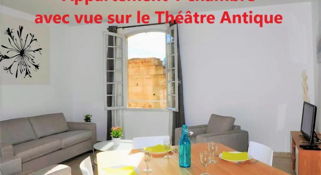 Апартаменты Holiday in Arles -Appartement du Théâtre Antique