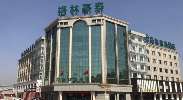 Green Tree Inn Shanxi Datong Lingqiu County Bus Station, Book Hotel Datong Shanxi