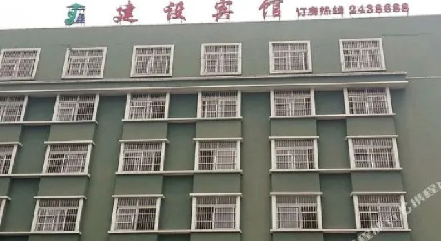 Jianshe Hotel, Prenota Hotel Hotel a Hubei con parcheggio, Parcheggio
