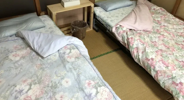 NISHINOKUBO, Rezerwuj Hotel Taketa 