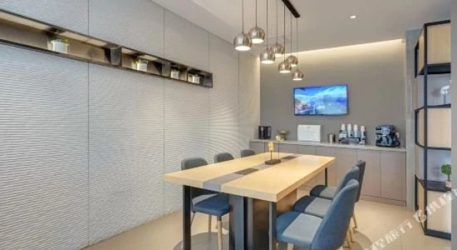 If Business Travel Hotel (Harbin Railway Station Medical University Fourth Hospital)