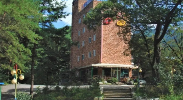 Galcheon Family Resort, Prenota Resort Hotel resort a Yangyang, Resort