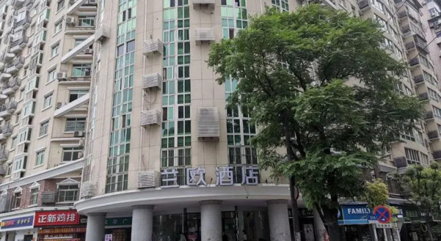 Lano Hotel Hubei Wuhan Qiaokou Daide Plaza Wusheng Road Metro Station, Забронировать Отель Ухань Хубэй, рядом с Zhongshan Park Station