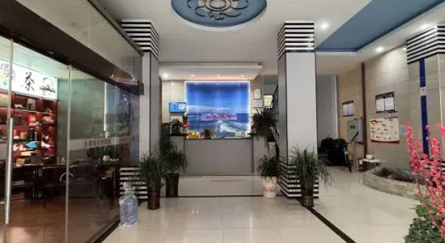 Taojiang Zhuhai Bay Hotel, Забронировать Отель Таоцзян Хунань