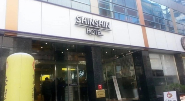 Shin Shin Hotel, Забронировать Отель Отели Пусана 3 звезды, рядом с Район Сомён, 3*