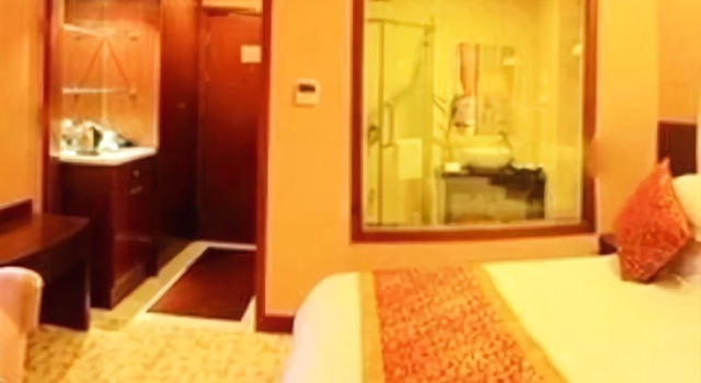 Huafu Hotel, Book Hotel Hoteller i Quzhou med parkering, Parkering
