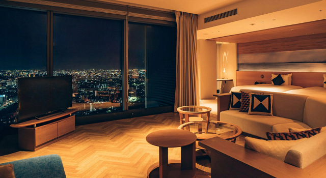 Nagoya Prince Hotel Sky Tower