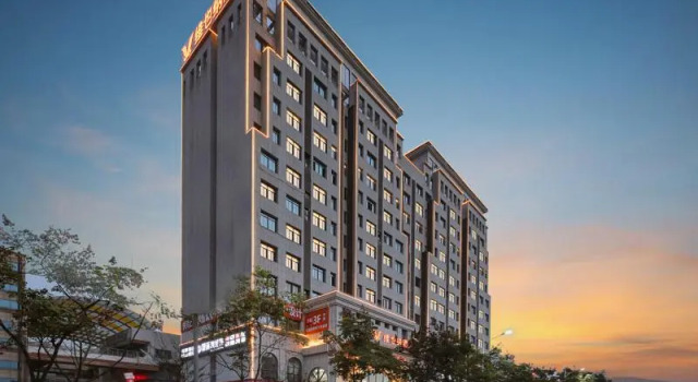 Vienna Hotel Wuhu Ruifeng Shangbo City, Rezerwuj Hotel Wuhu Anhui