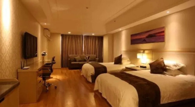 Jinan Harvey Hotel, Забронировать Отель Ли-Ченг Цзинань