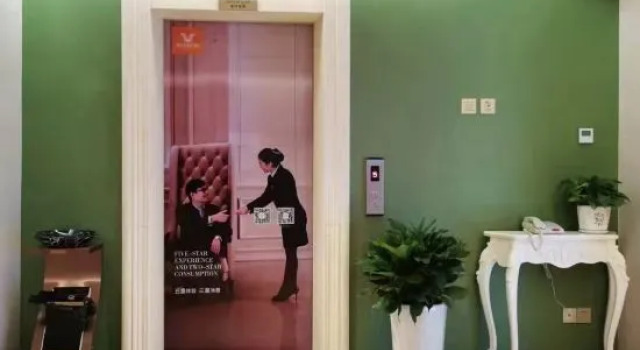 Vienna 3 Best Hotel (Chengdu Qingbaijiang Tonghua Avenue), Buchen Sie Hotel Qingbaijiang Chengdu