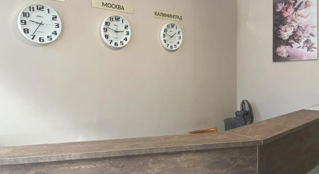 Горький