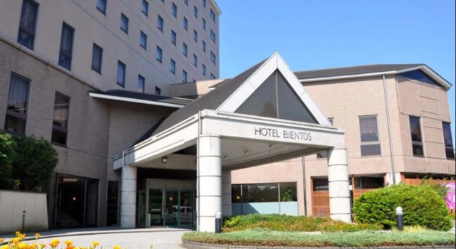 Номер Deluxe ANA Holiday Inn Tosu by IHG