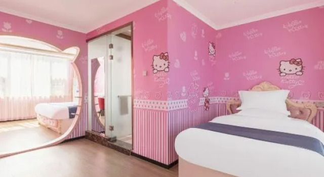 Люкс Taian Maple Hotel