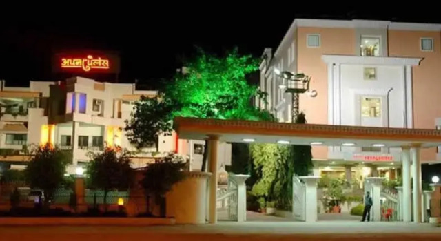 Oyo Rooms Dhar Road