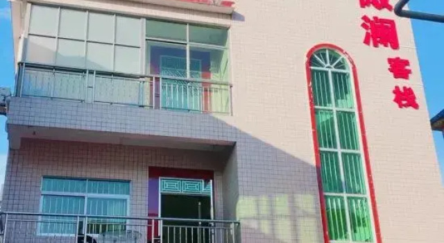 Shenzhen Tidal Seaview | Sishuiruxin Homestay (Xichong Beach), Rezerwuj Hotel Hotele w Shenzhen z parkingiem, Parking