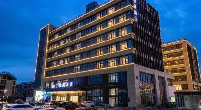 dongyingdinggeman Marvelous Hotel Dongying