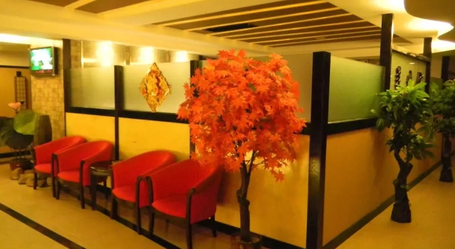 Sanflowery Hotel Guangzhou, Boek Hotel SPA-hotels in Guangdong, SPA