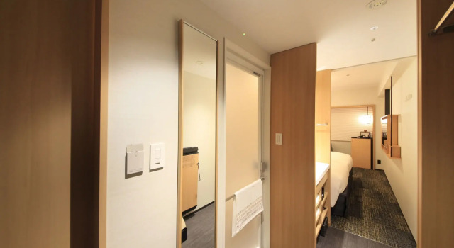 Richmond Hotel Premier Kyoto Ekimae